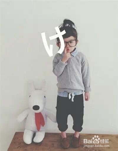 日本小萌妹教你清新穿搭