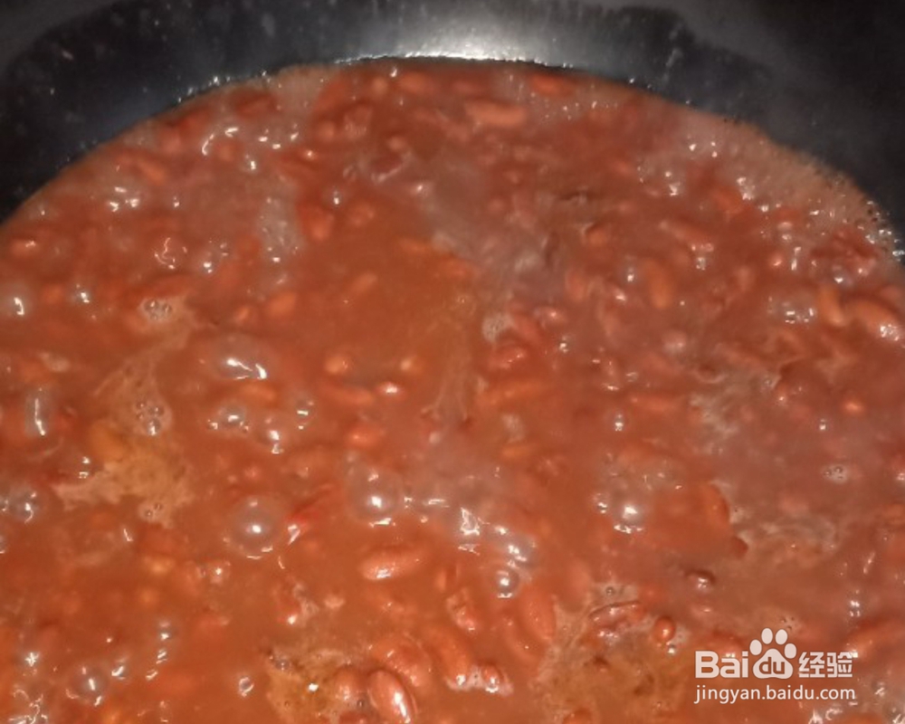 健康美味的南瓜饼