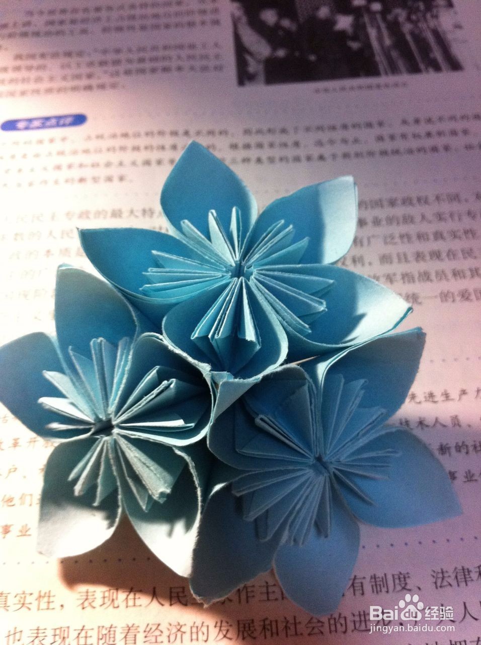 怎么用纸折樱花~
