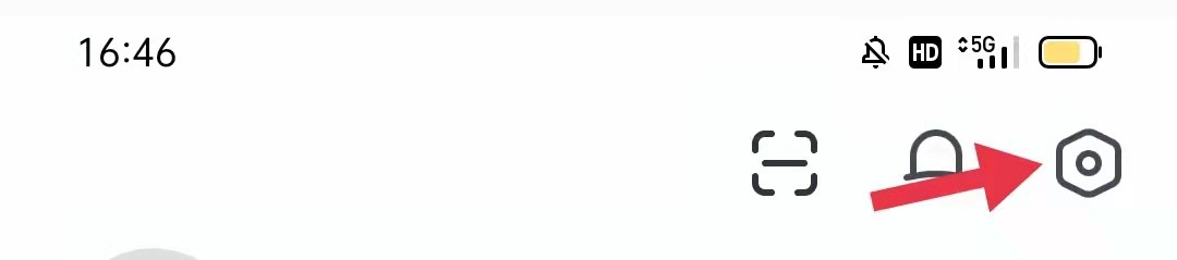 网易有道词典怎么更换手机号