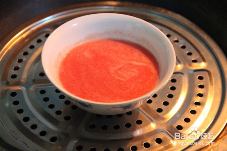 西红柿汁的攻略