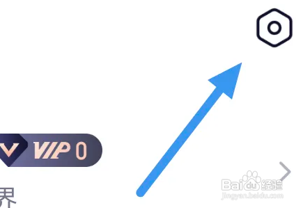 瞻彼文学APP查看自动订阅怎么做
