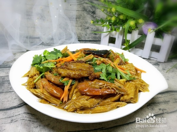 教你做腐竹炖鱼干