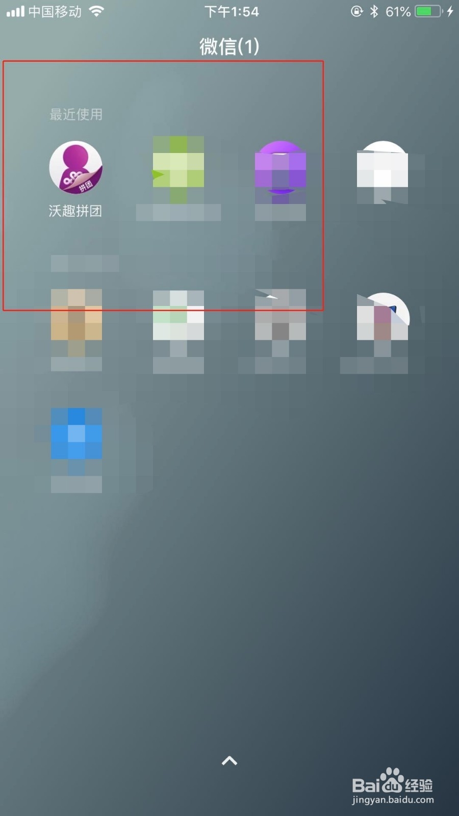 怎么免费领取领取3个月爱奇艺视频会员