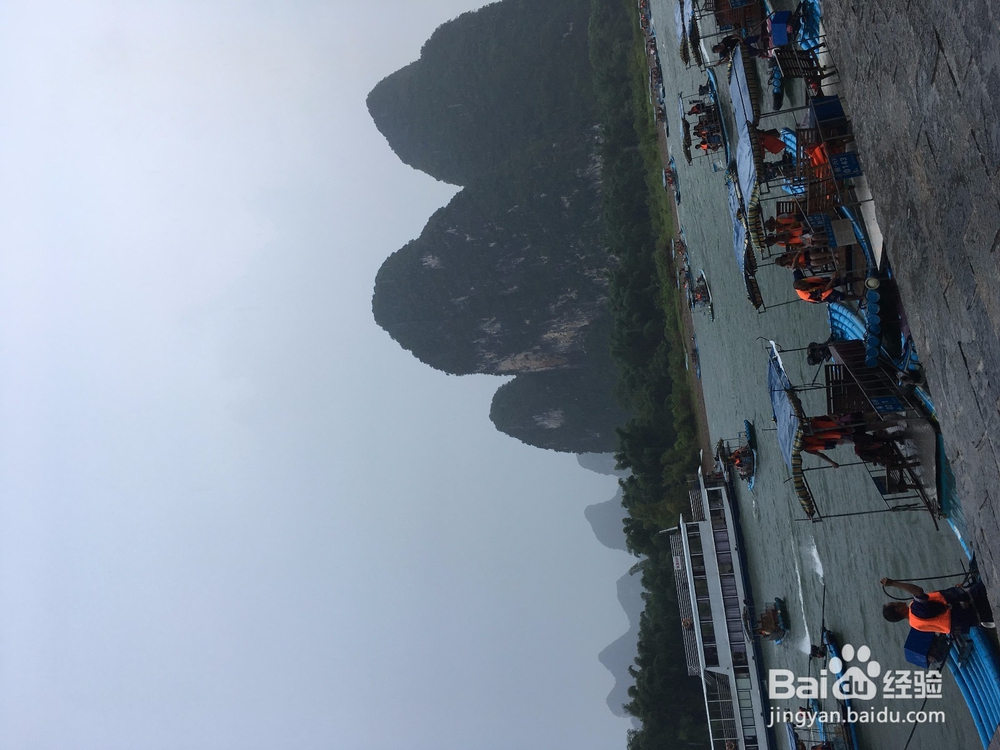 桂林——阳朔三天两夜游