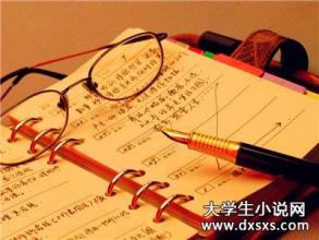 如何写好考场议论文?