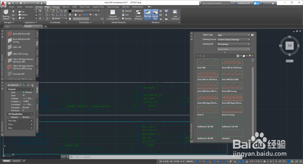 室内装饰施工图怎么从头学起