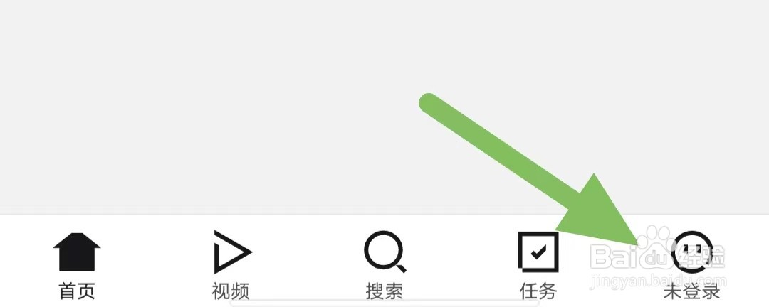 闪电搜索如何查看非Wifi网络流量