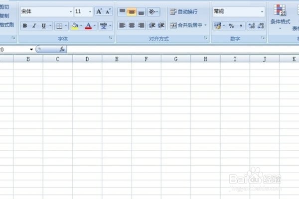 如何删除excel表格中某一范围内的多张图片