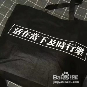 家庭可乐鸡翅