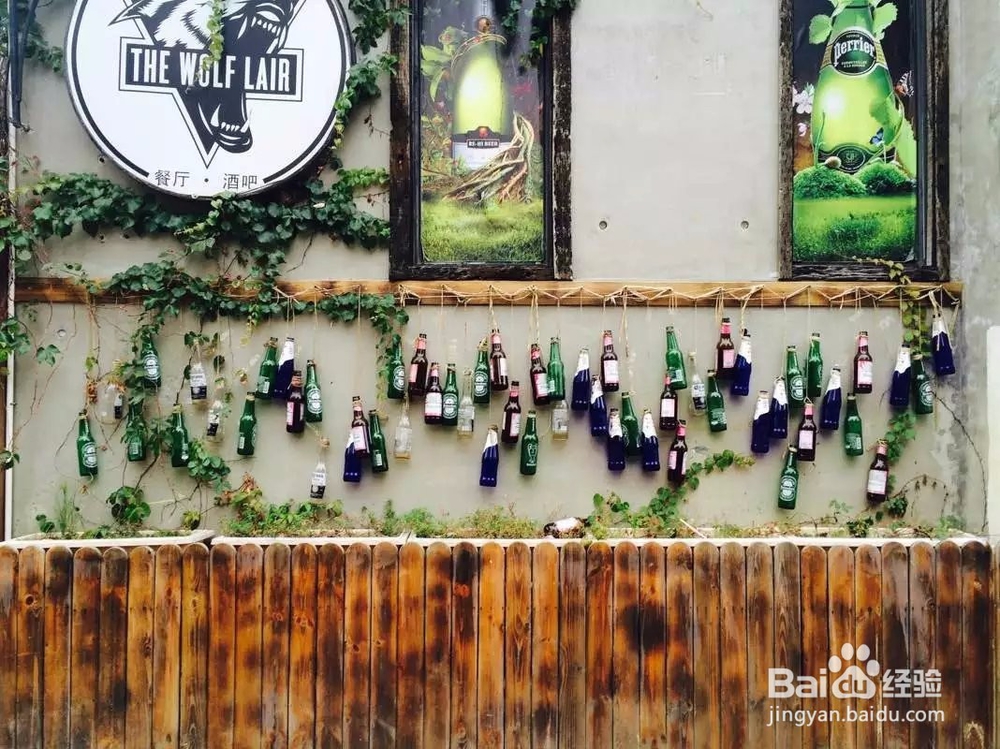 两天一日较场尾游攻略