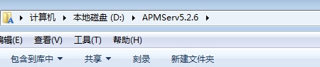 在本地使用apmserv时如何开启伪静态模式