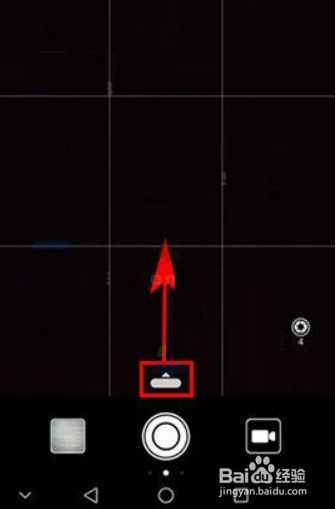 华为nova2怎么在照片上显示型号的水印