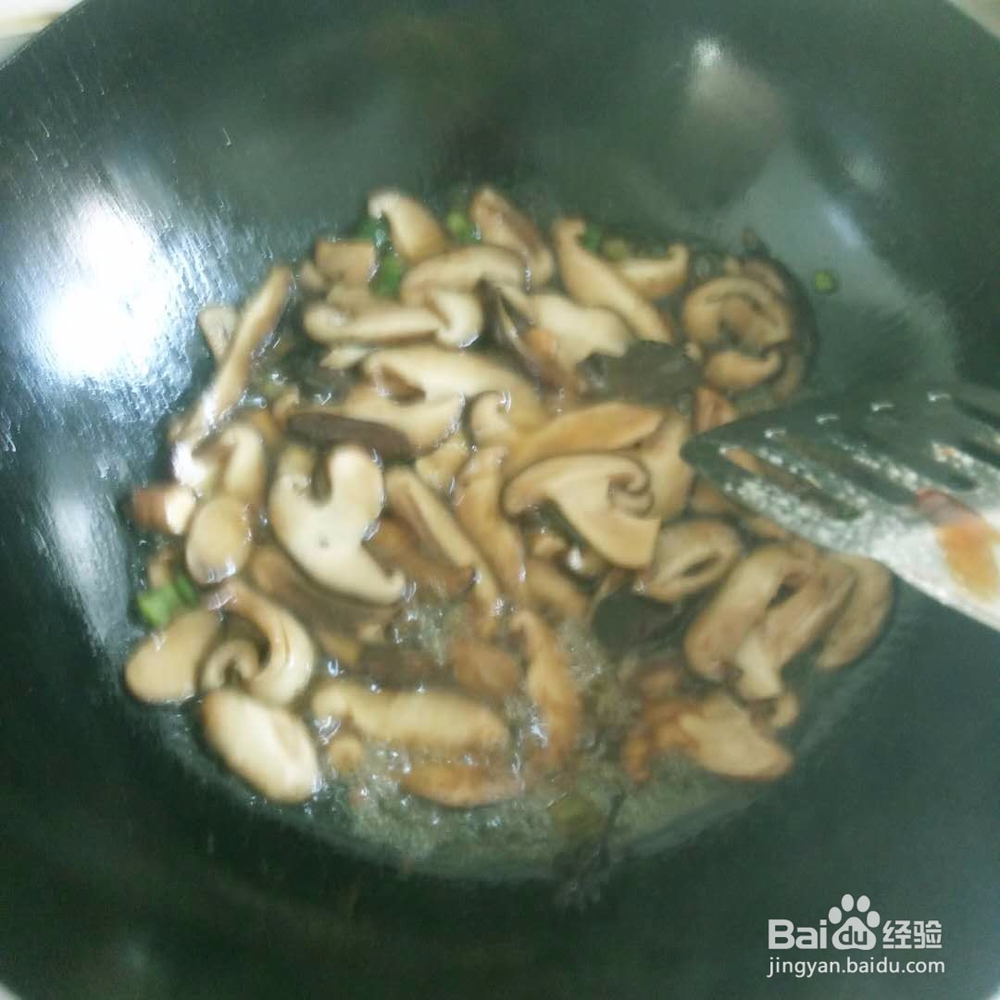 油菜炒鲜菇家庭做法