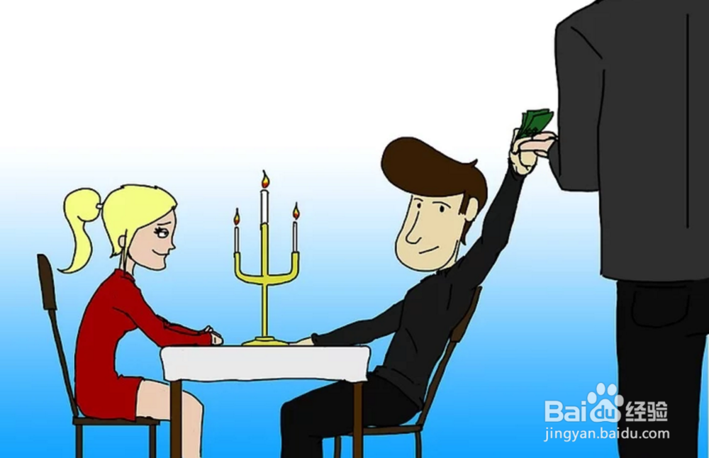 如何提升自己的魅力