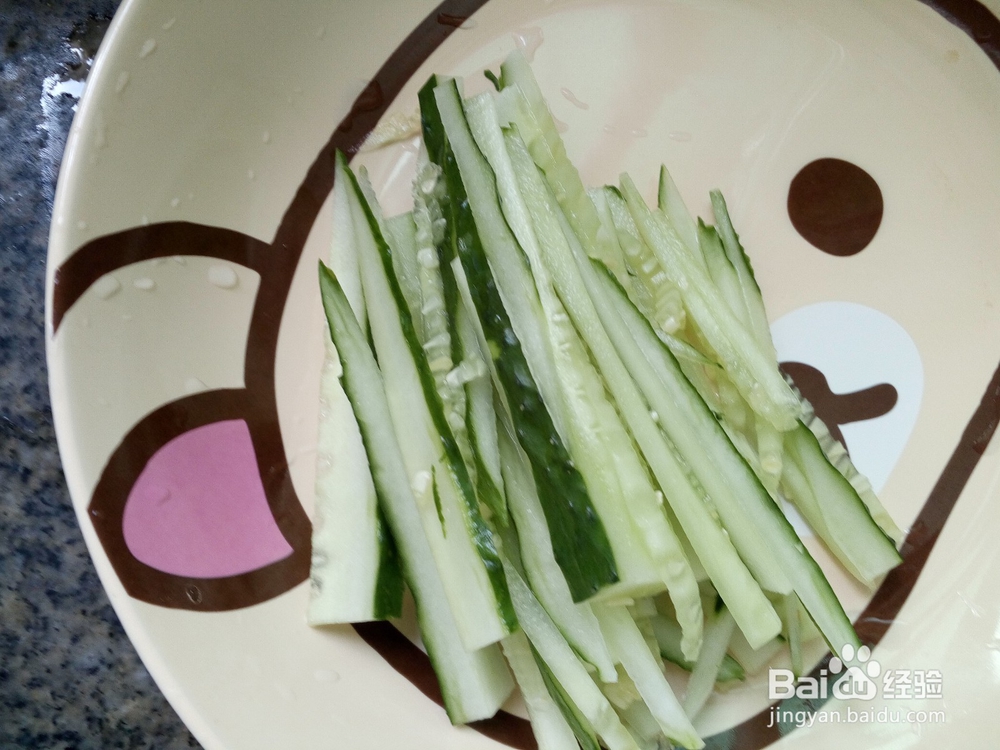 怎样自己做凉拌凉皮