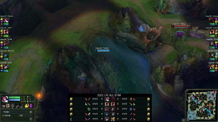 LPL全明星传奇对抗赛战局介绍