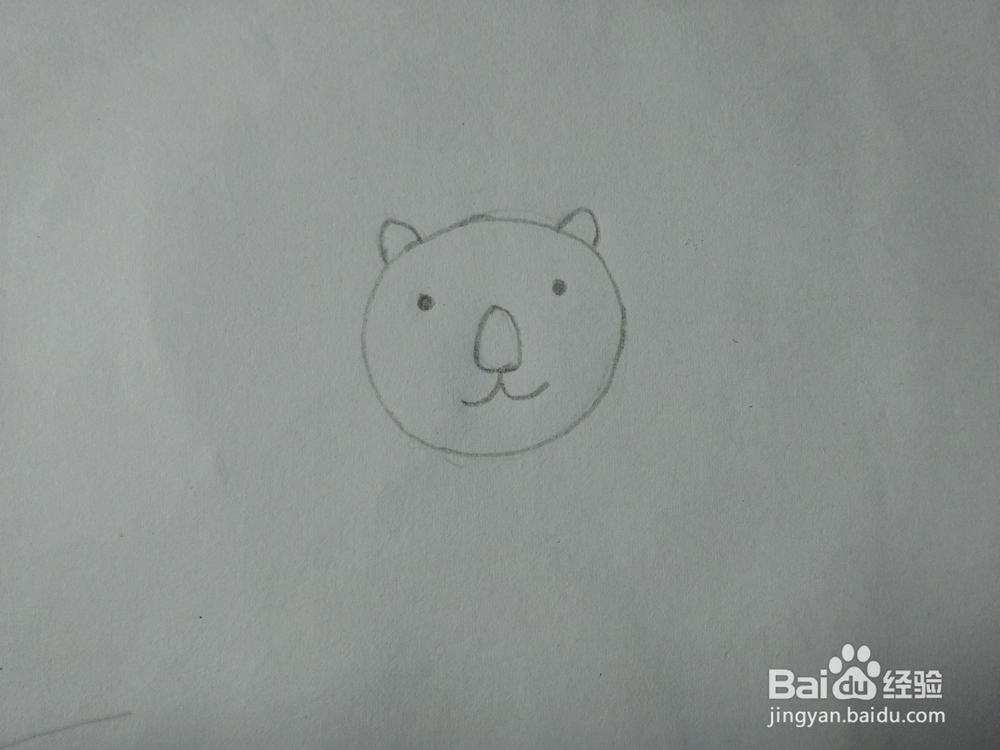 简笔画——怎么画狮子