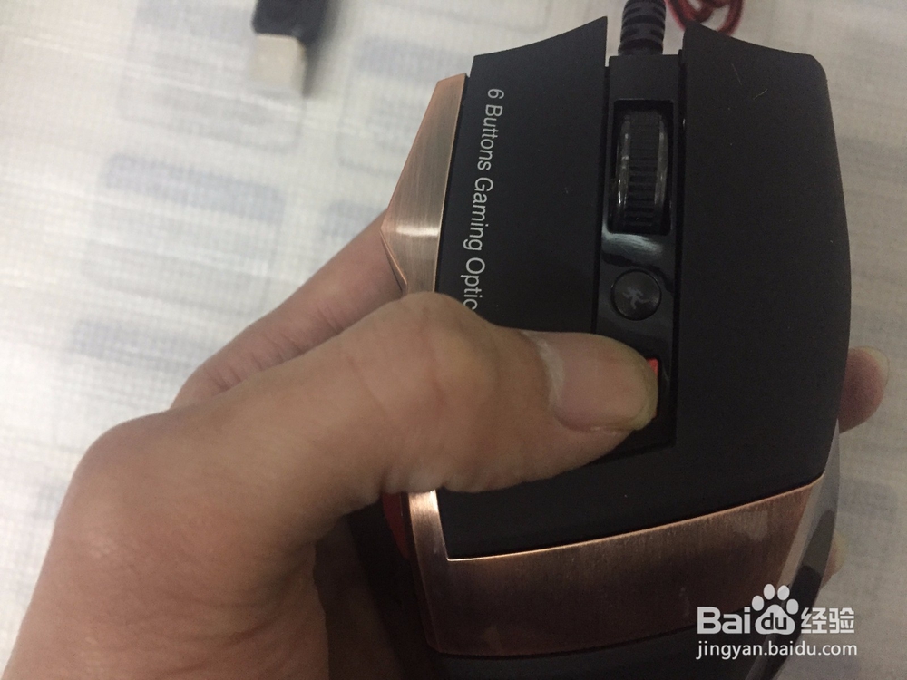 新盟X4 XM-M396游戏鼠标开箱晒物