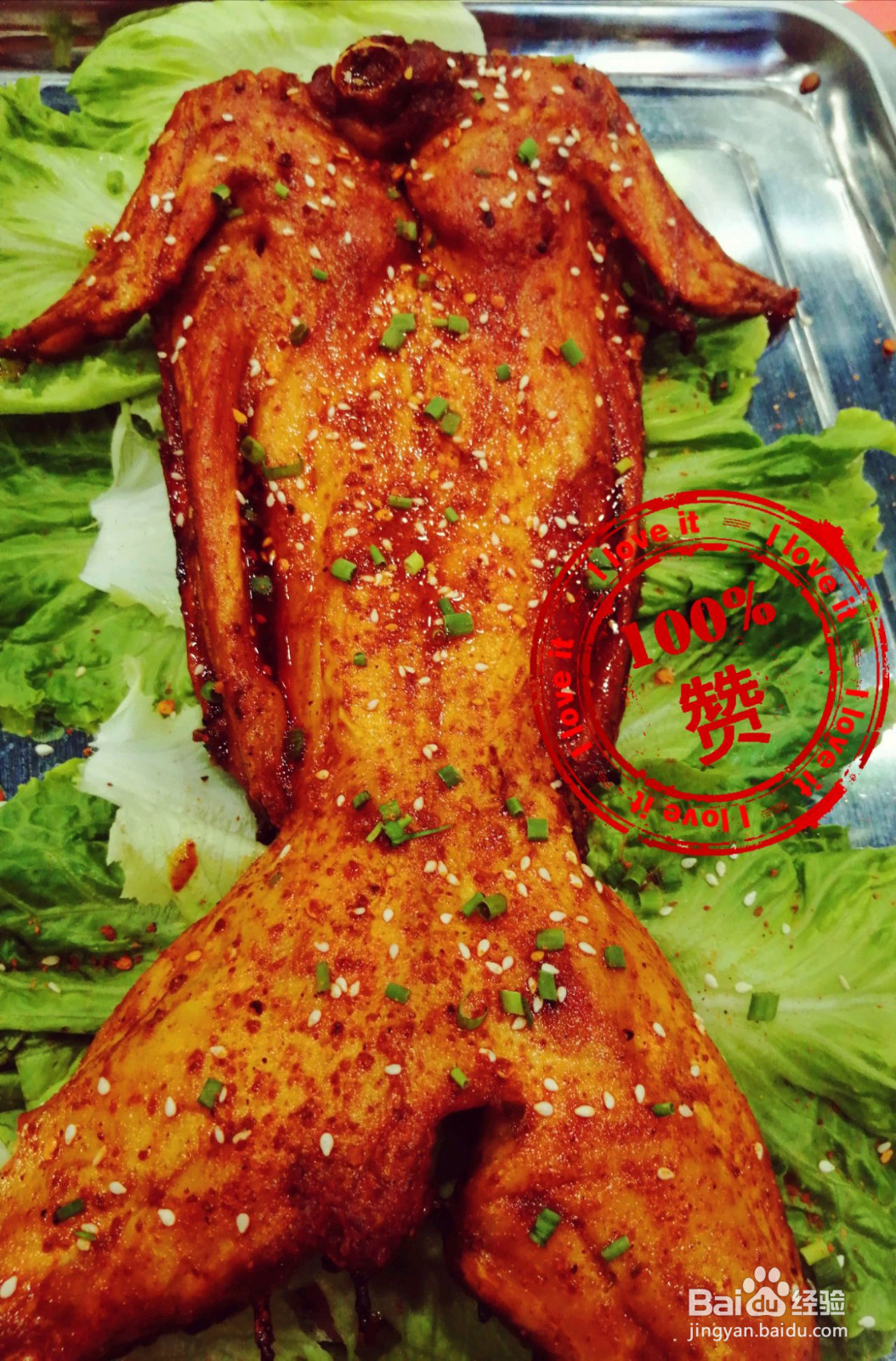 家常烤兔的做法