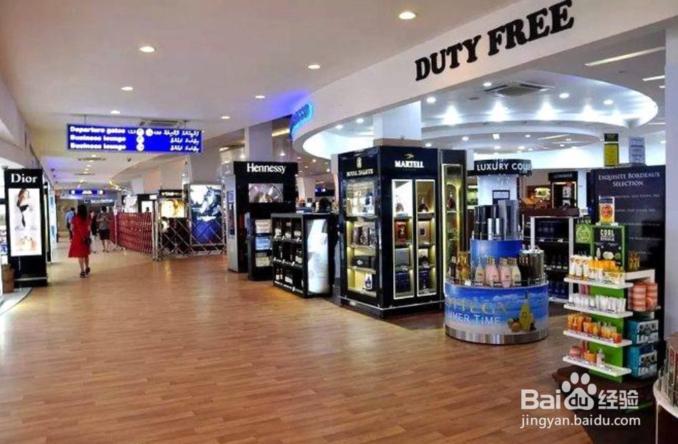 赶飞机迟到补救方法