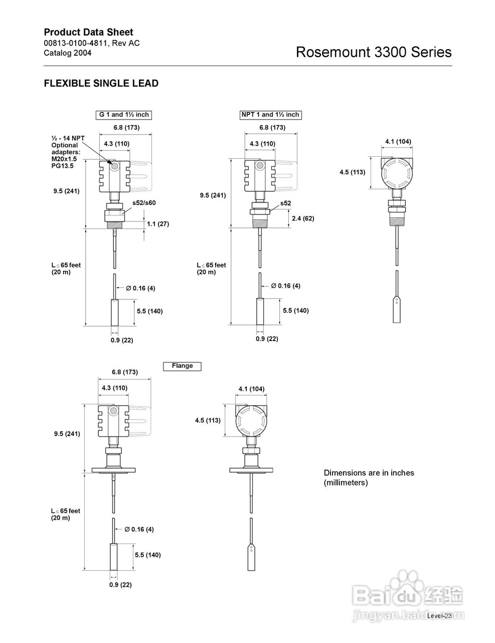 罗斯蒙特3300导波雷达液位和界面变送器使用说明书:[3]