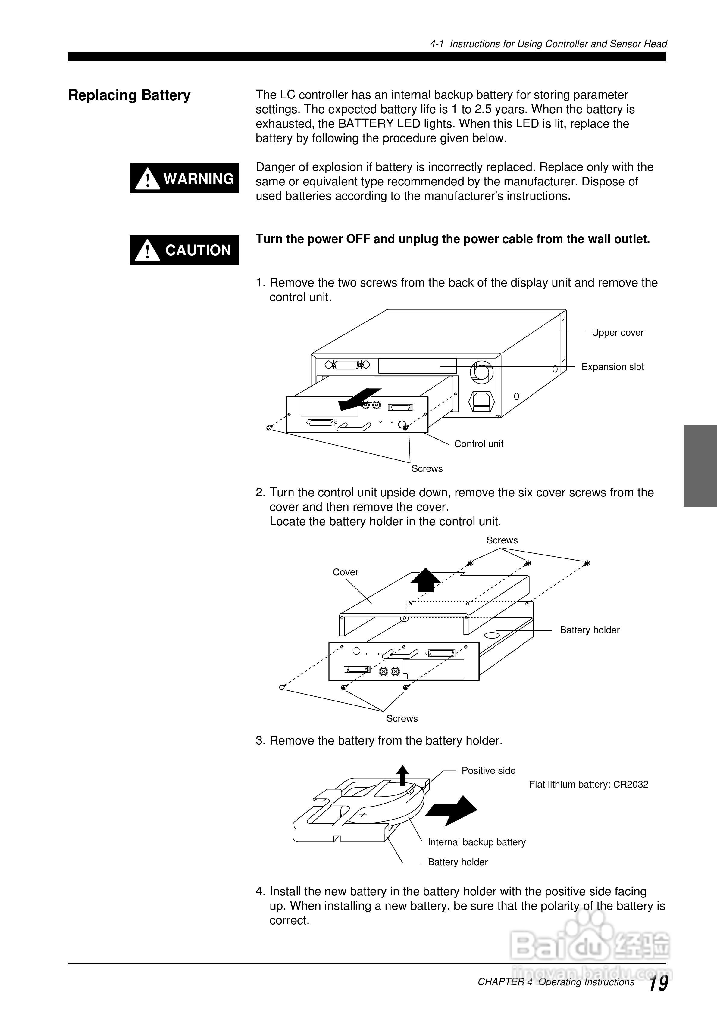 基恩士LC 系列類比感測器控制器说明书:[3]