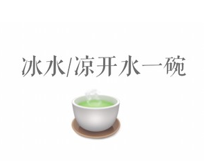 吃到停不下来的网红柠檬鸡爪