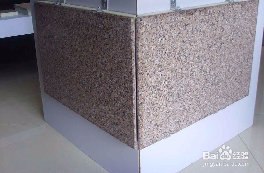 外墙渗水的处理方法