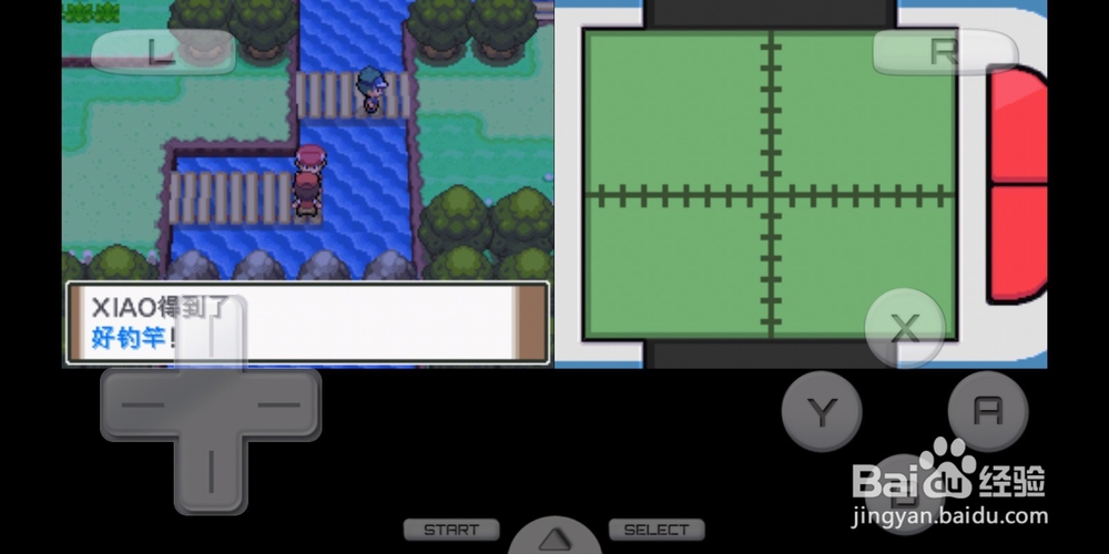 口袋妖怪白金好钓竿如何获得