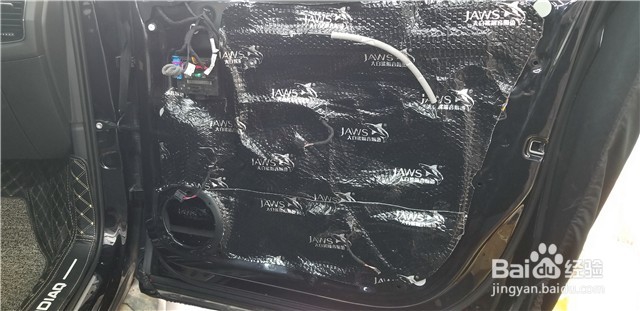 科迪亚克音响升级/VIBE英国威极汽车音响