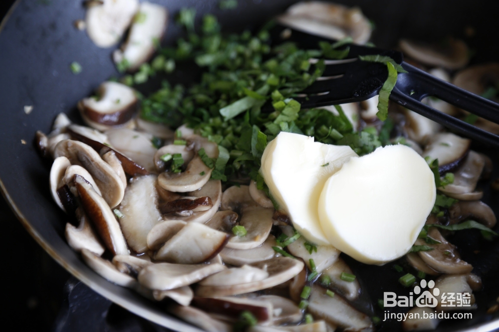 营养美味的炒蘑菇