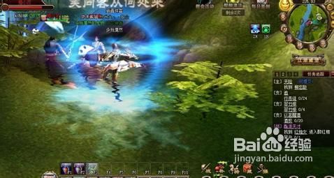 《霸刀》中期发展攻略全职业发展浅析