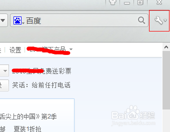 怎么让浏览器自动刷新
