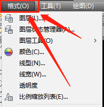 cad在哪修改角度精度