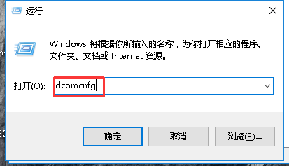 Excel2016提示内存或磁盘空间不足的解决方法