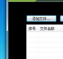 如何将图片在电脑上做成指定大小呢