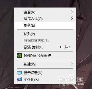 逆水寒笔电卡顿解决方法