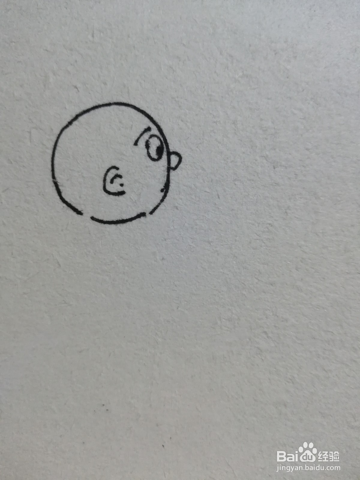 文明如厕简笔画