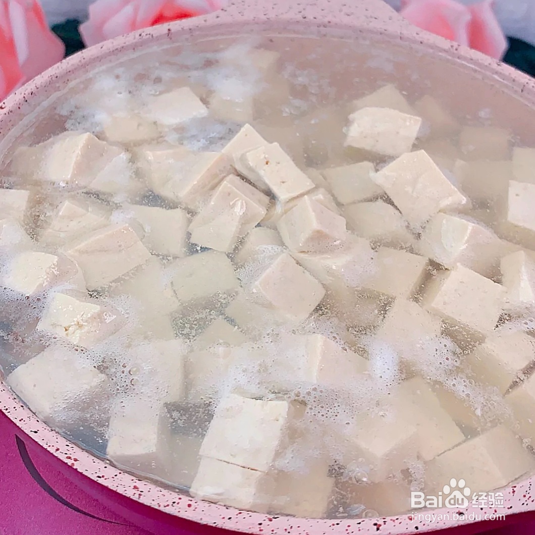 火腿炒豆腐怎么做