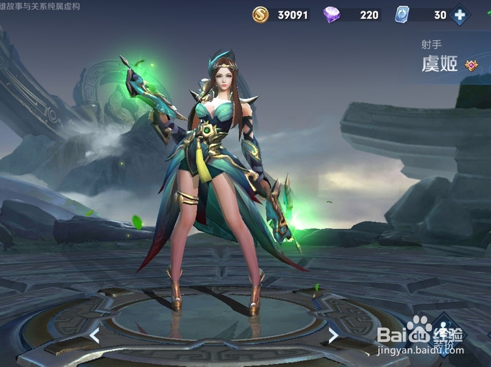 王者荣耀排位赛有哪些必须要禁的英雄