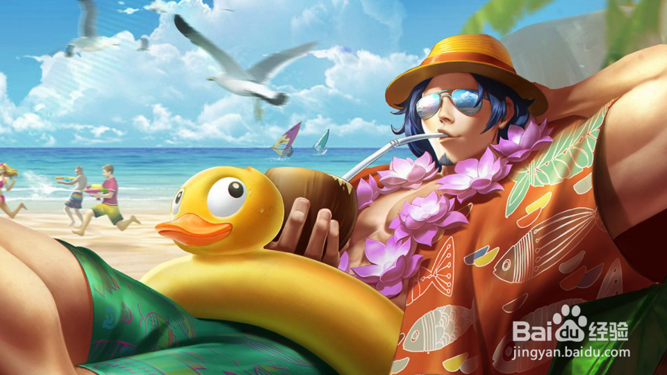 王者荣耀钻石怎么快速获得