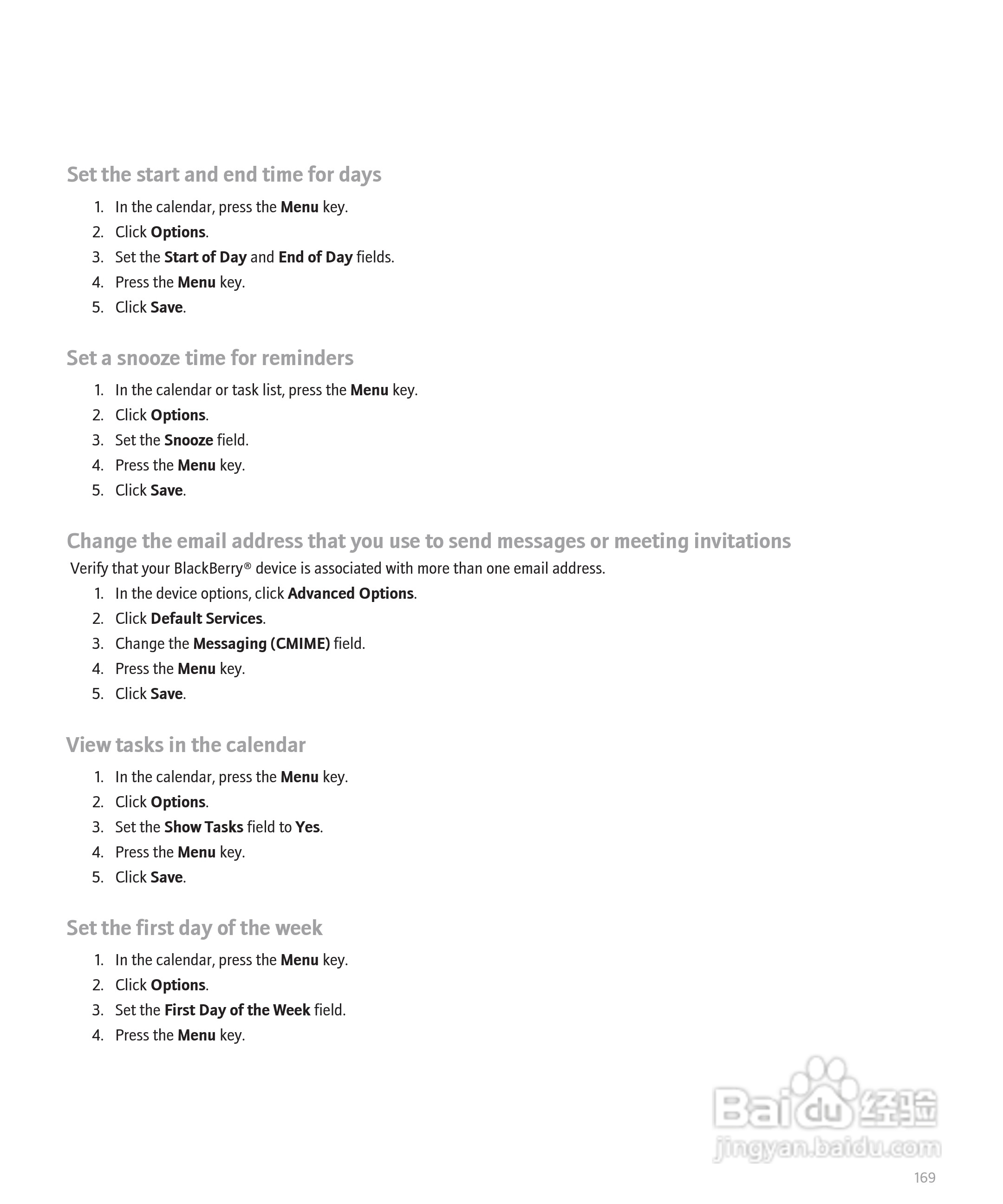 黑莓BlackBerry 8830手机使用说明书:[18]