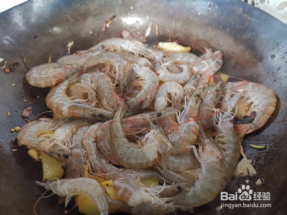 酱油焖大河虾