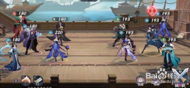 武林闲侠马嵬驿藏宝图位置介绍