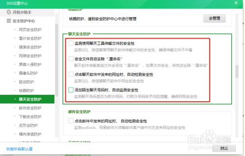 2083a5d6e1d06de824b5ac92ca93cee8b104ac6f.jpg?x-bce-process=image%2Fresize%2Cm_lfit%2Cw_500%2Climit_1%2Fformat%2Cf_jpg%2Fquality%2Cq_80