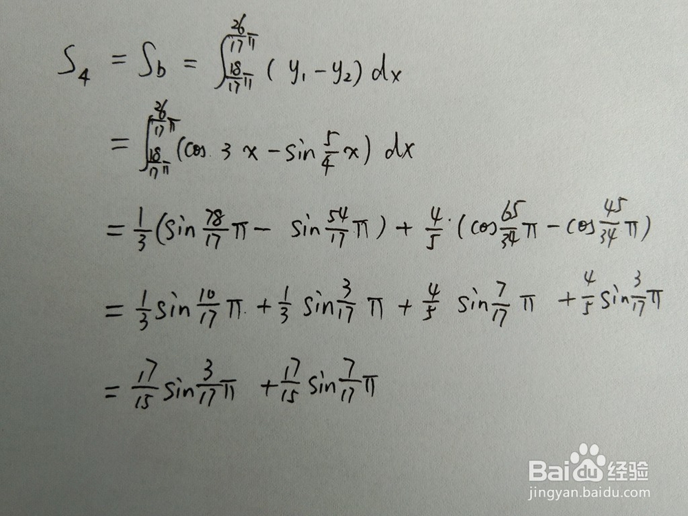 如何计算函数y1=cos3x与y2=sin5x/4围成的面积