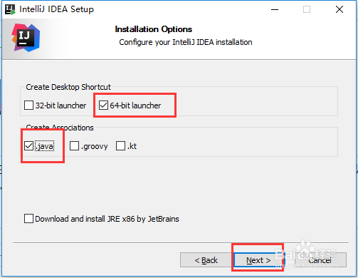 IntelliJ IDEA下载安装步骤