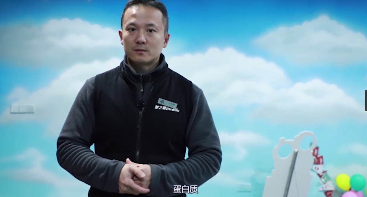 健身该如何去吃?