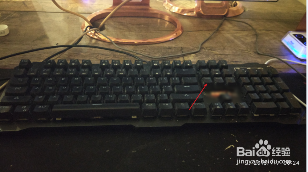 七彩虹主板BIOS怎么设置U盘启动教程